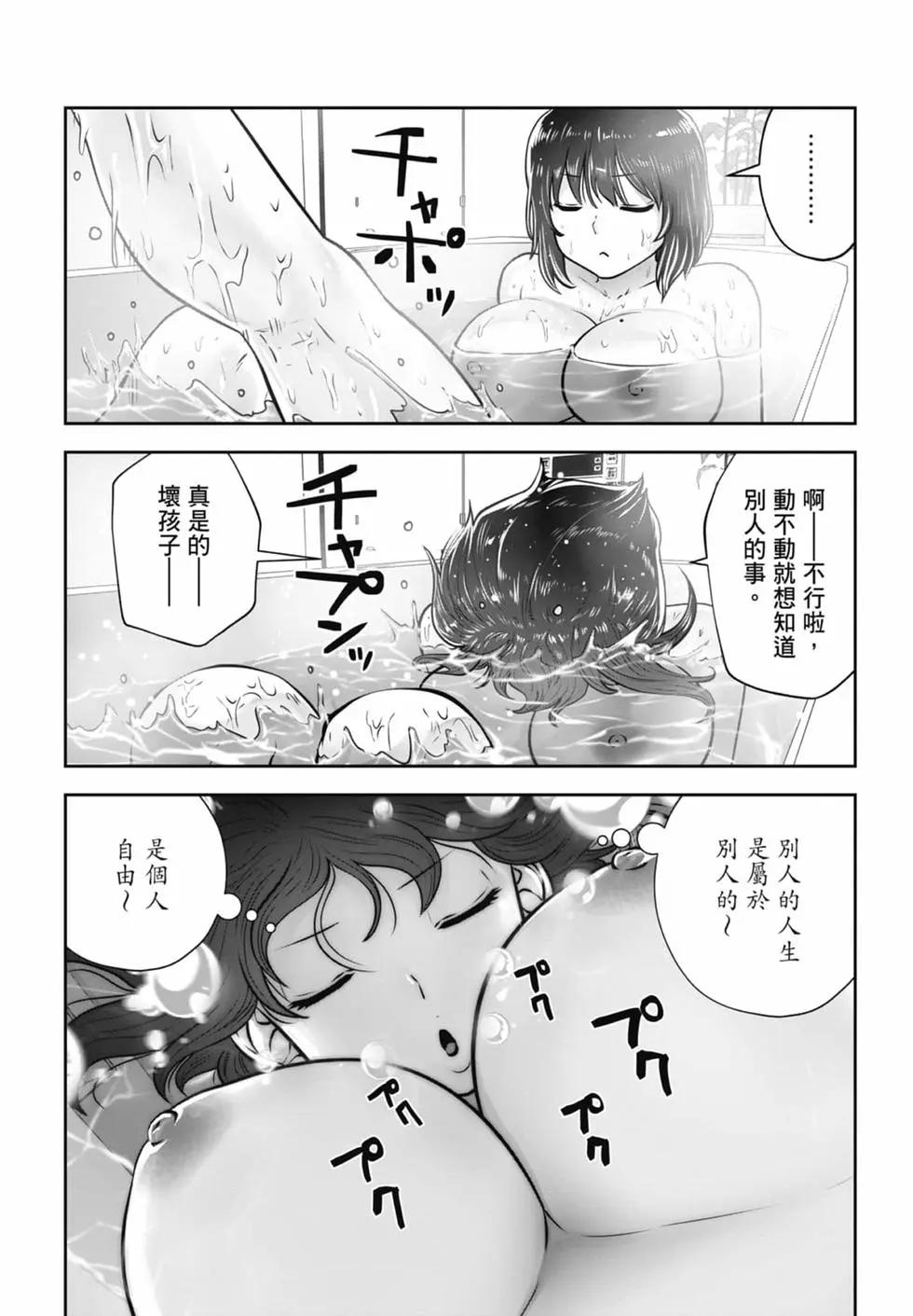 第 169 页