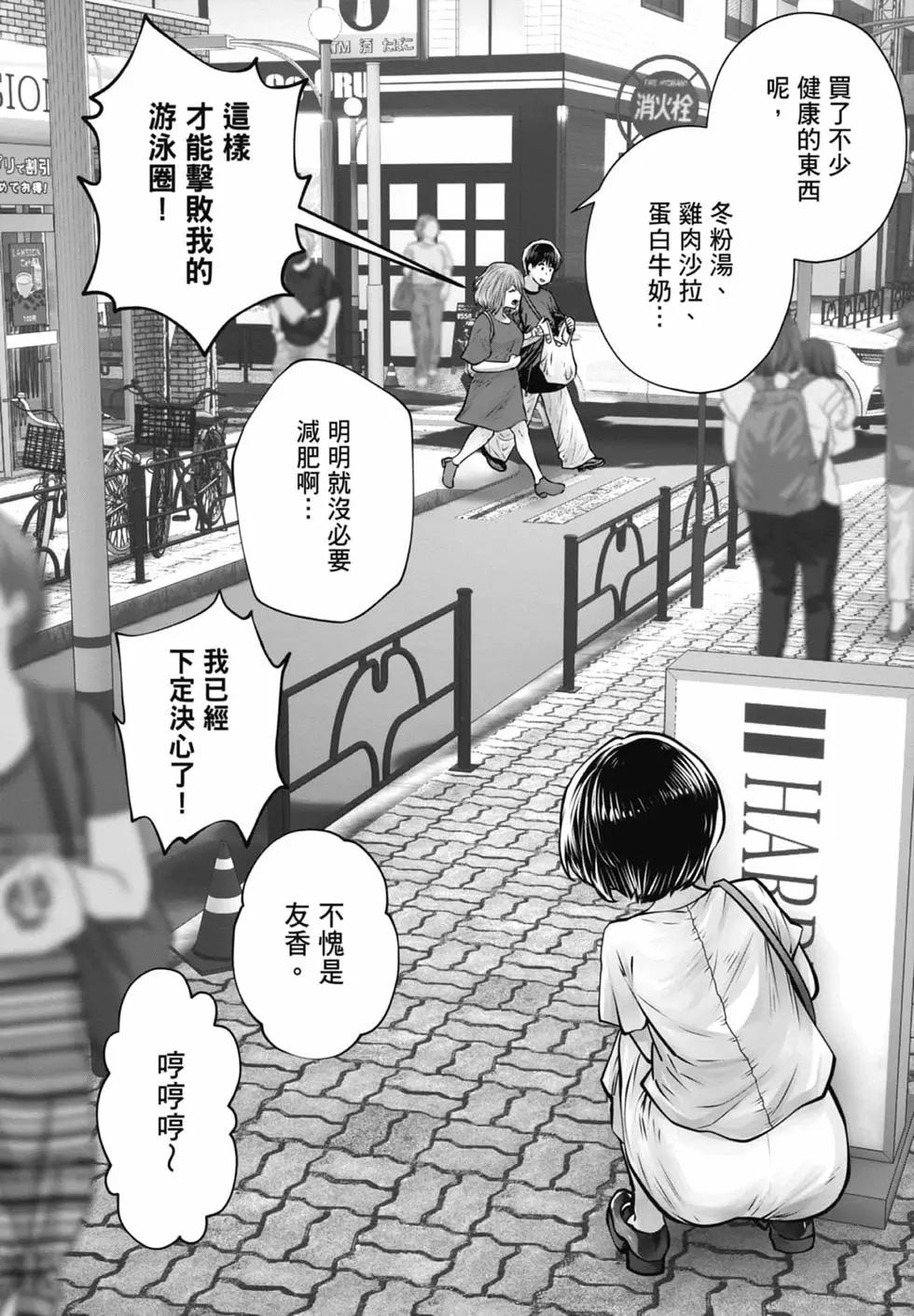 第 176 页