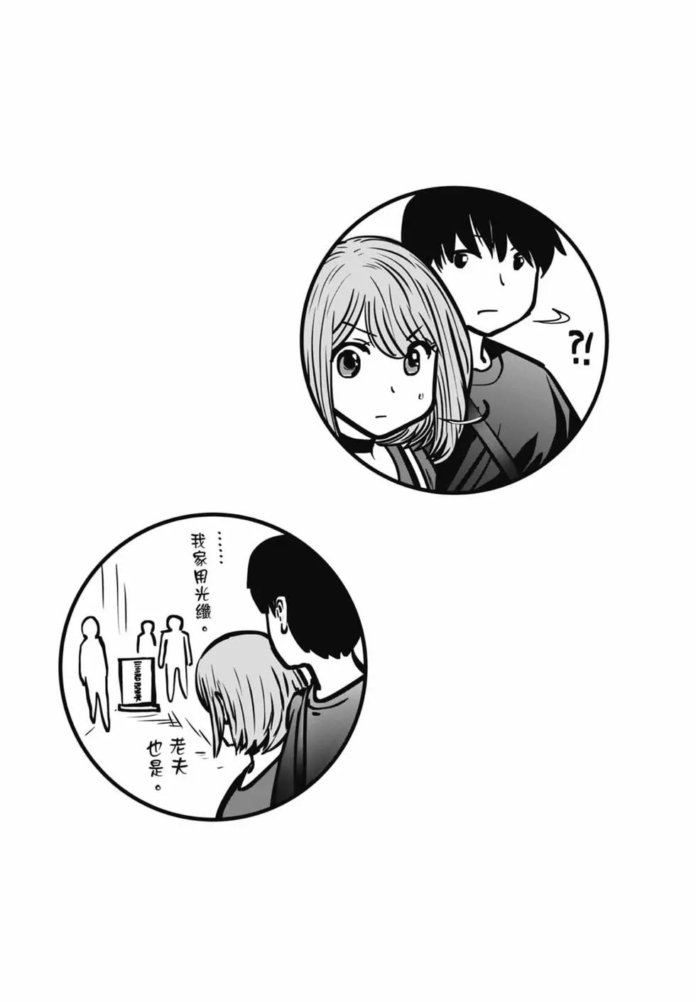第 177 页