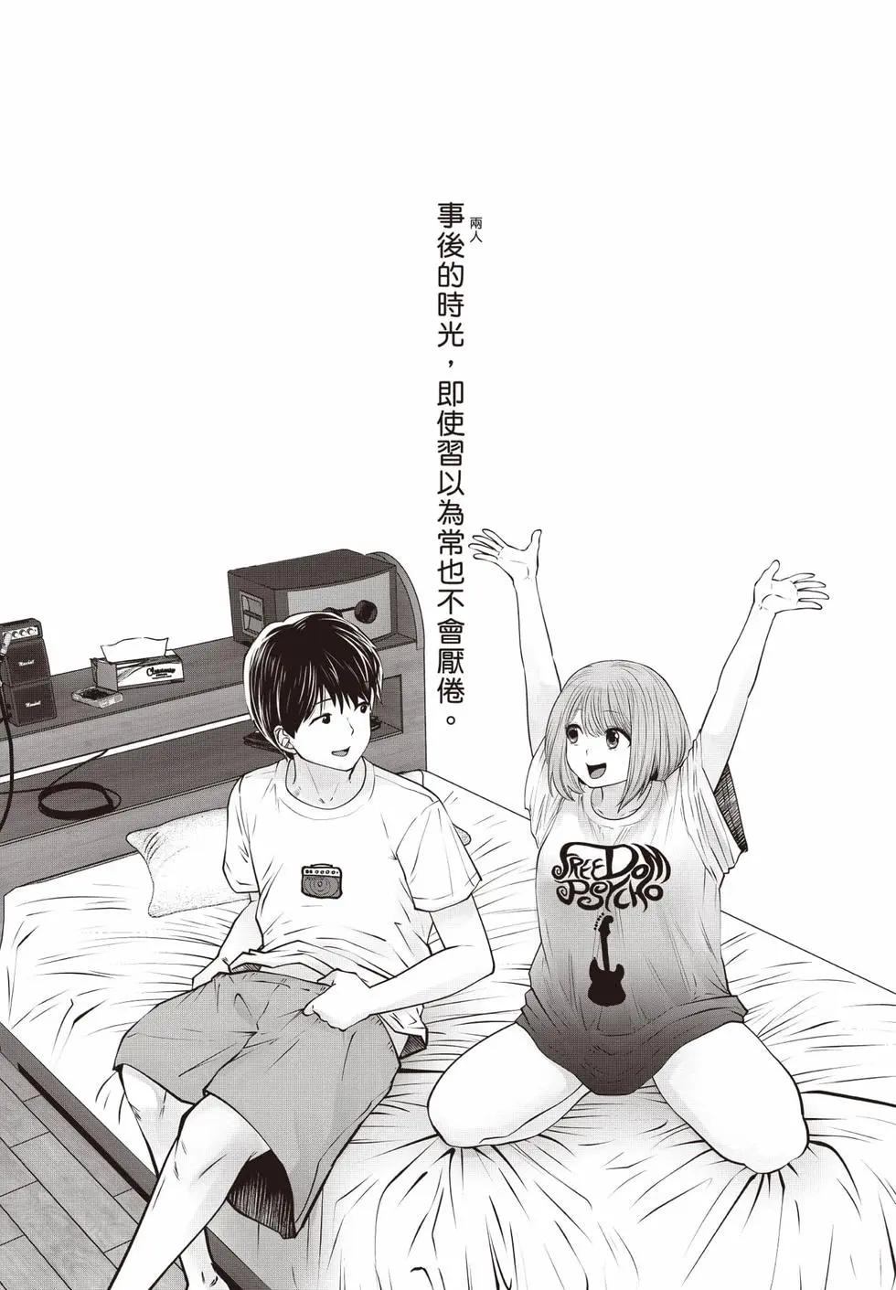 第 189 页