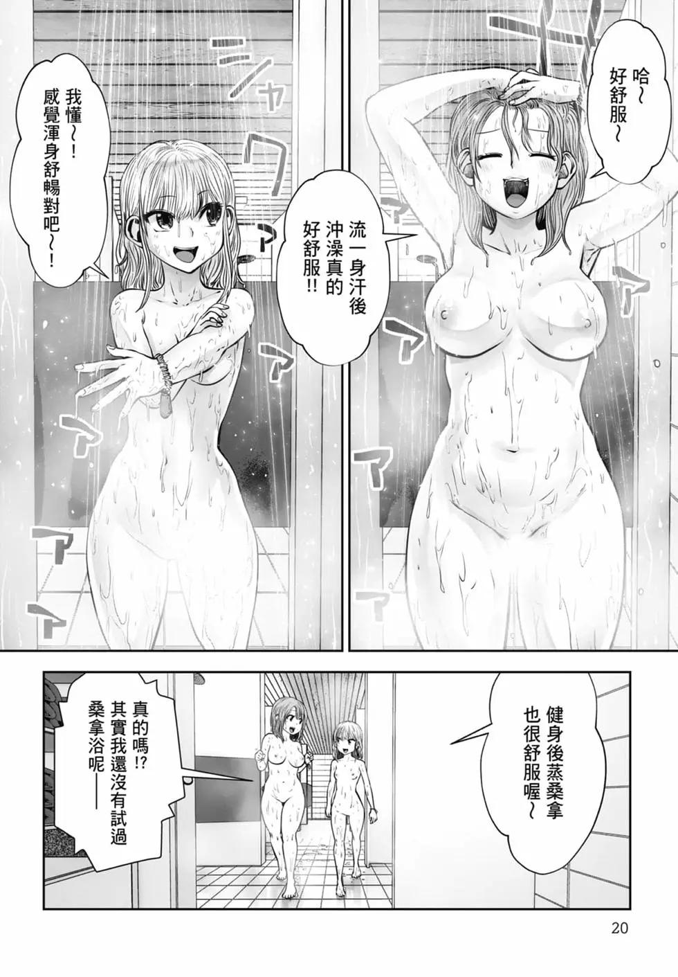 第 22 页