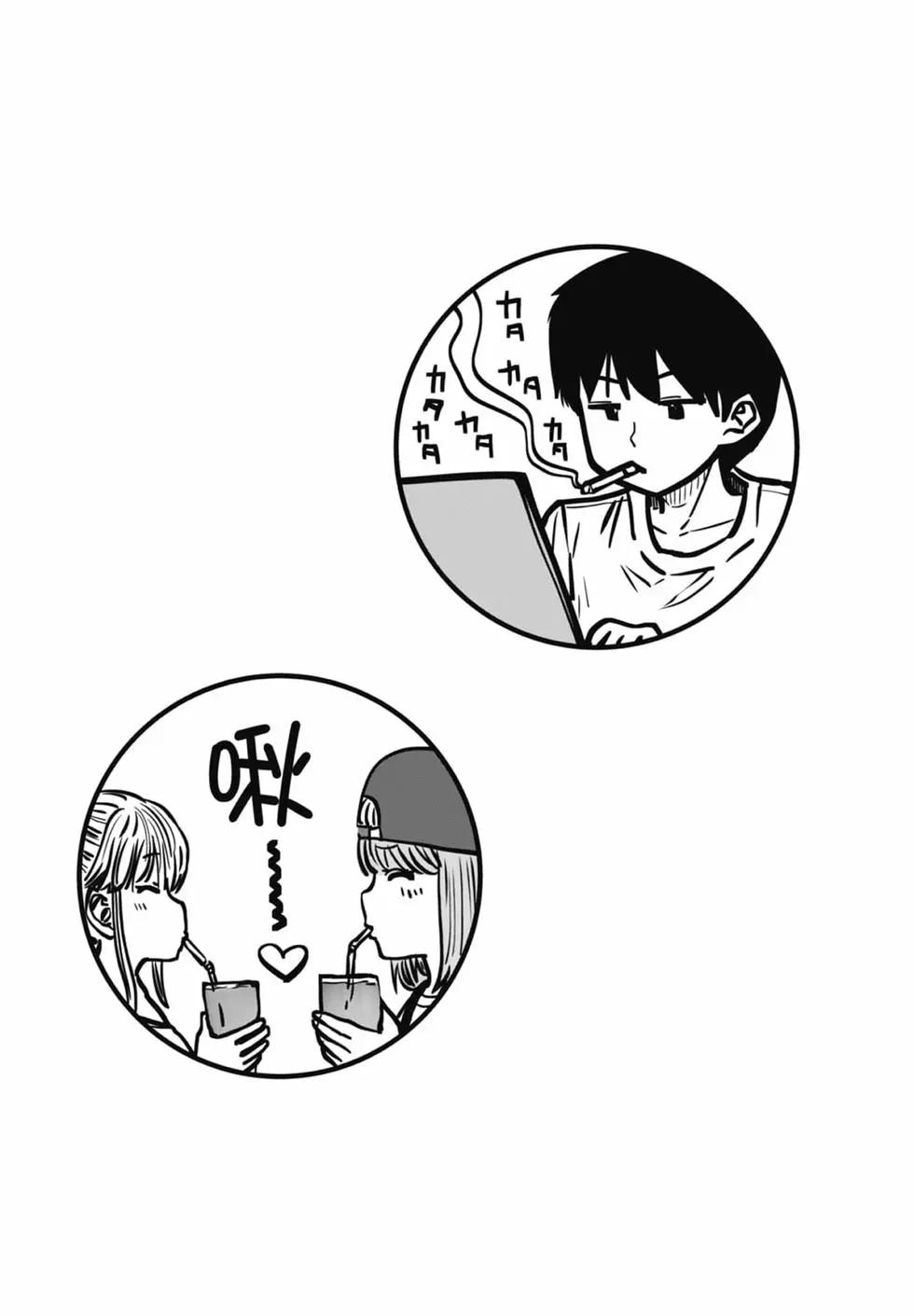 第 41 页
