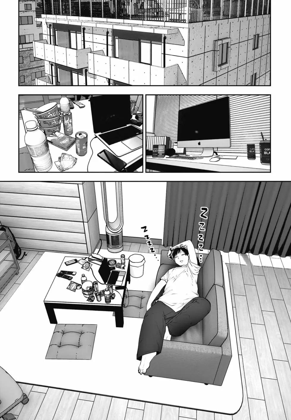 第 44 页