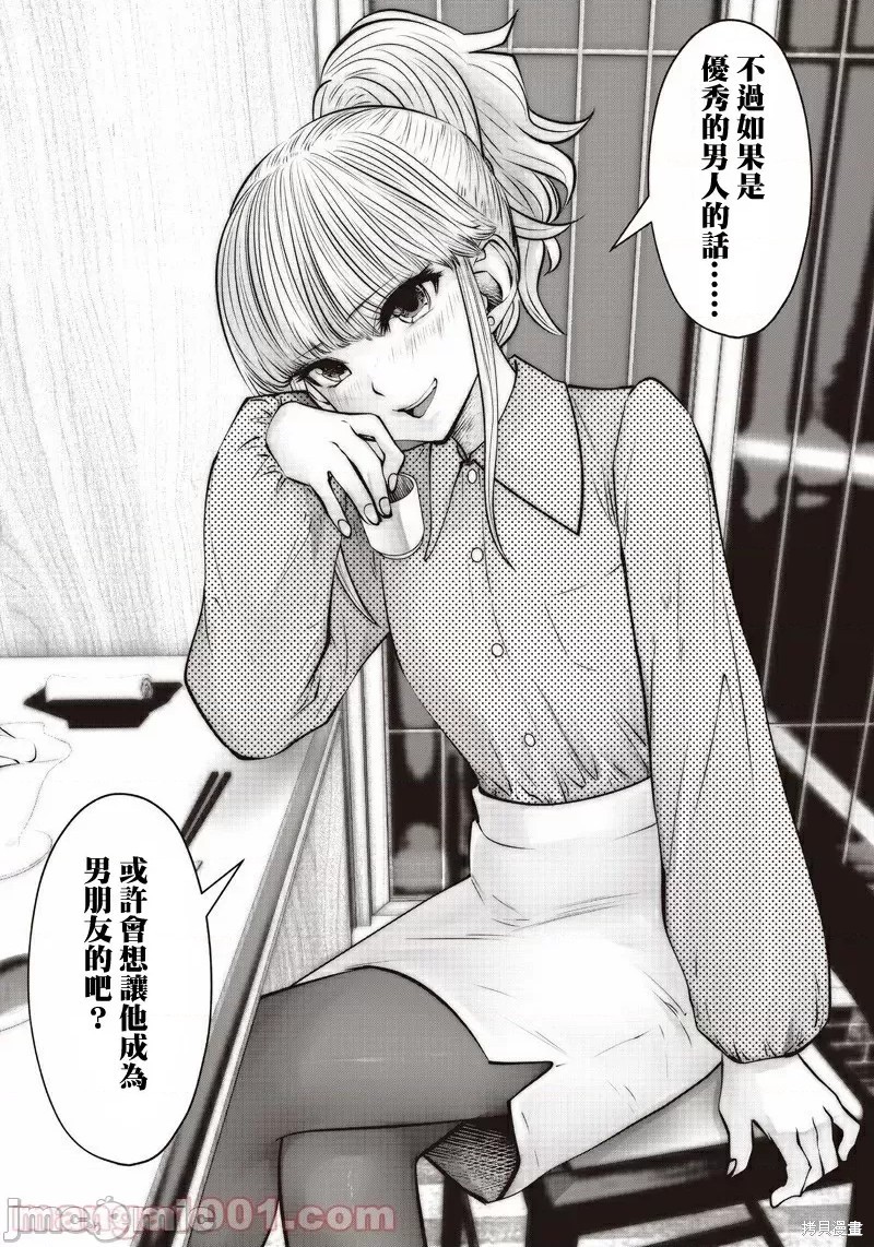 第 27 页