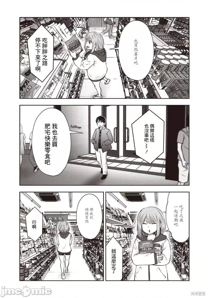 第 32 页