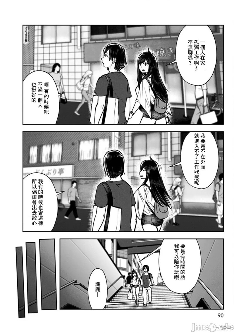 第 22 页