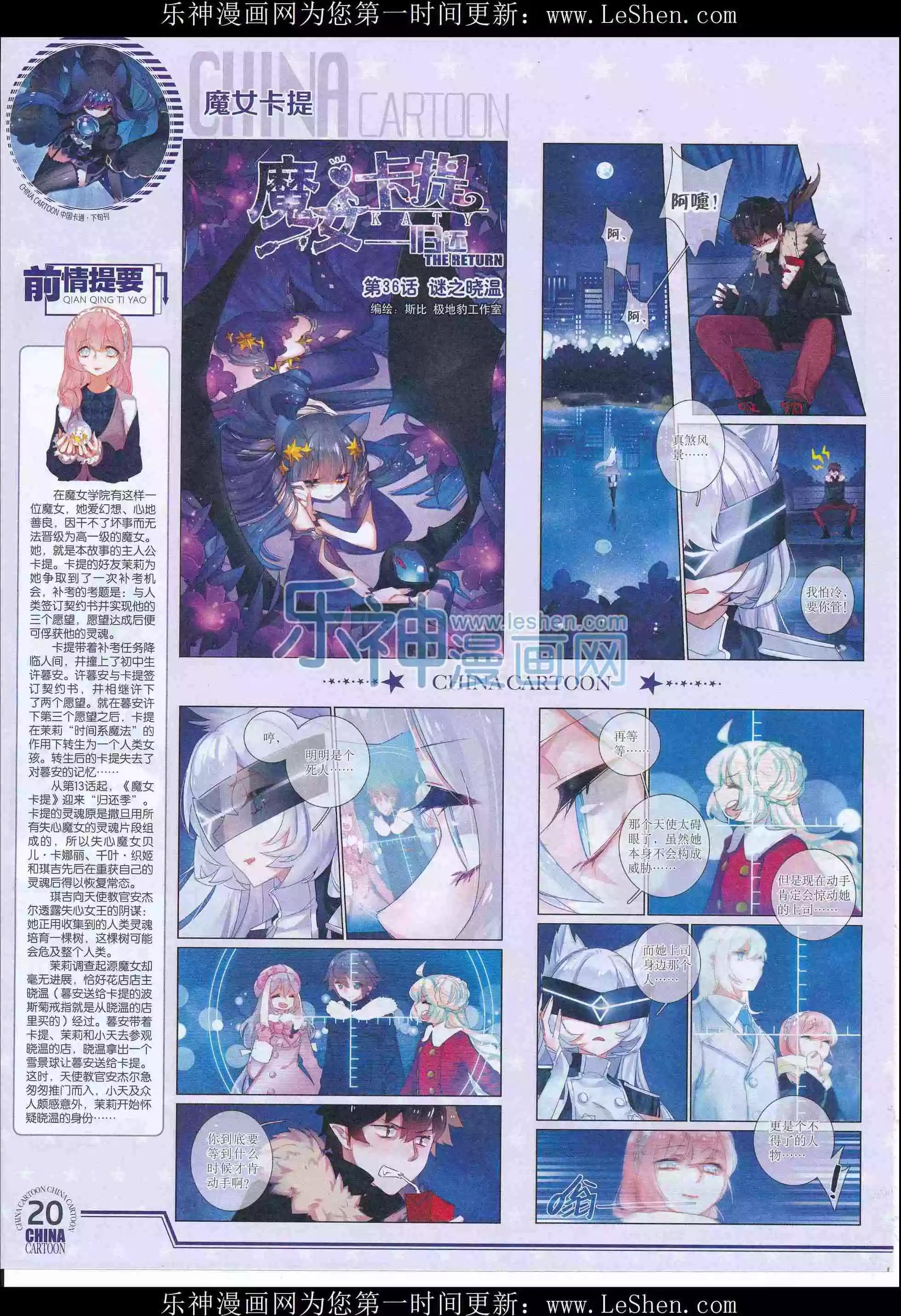 第 22 页