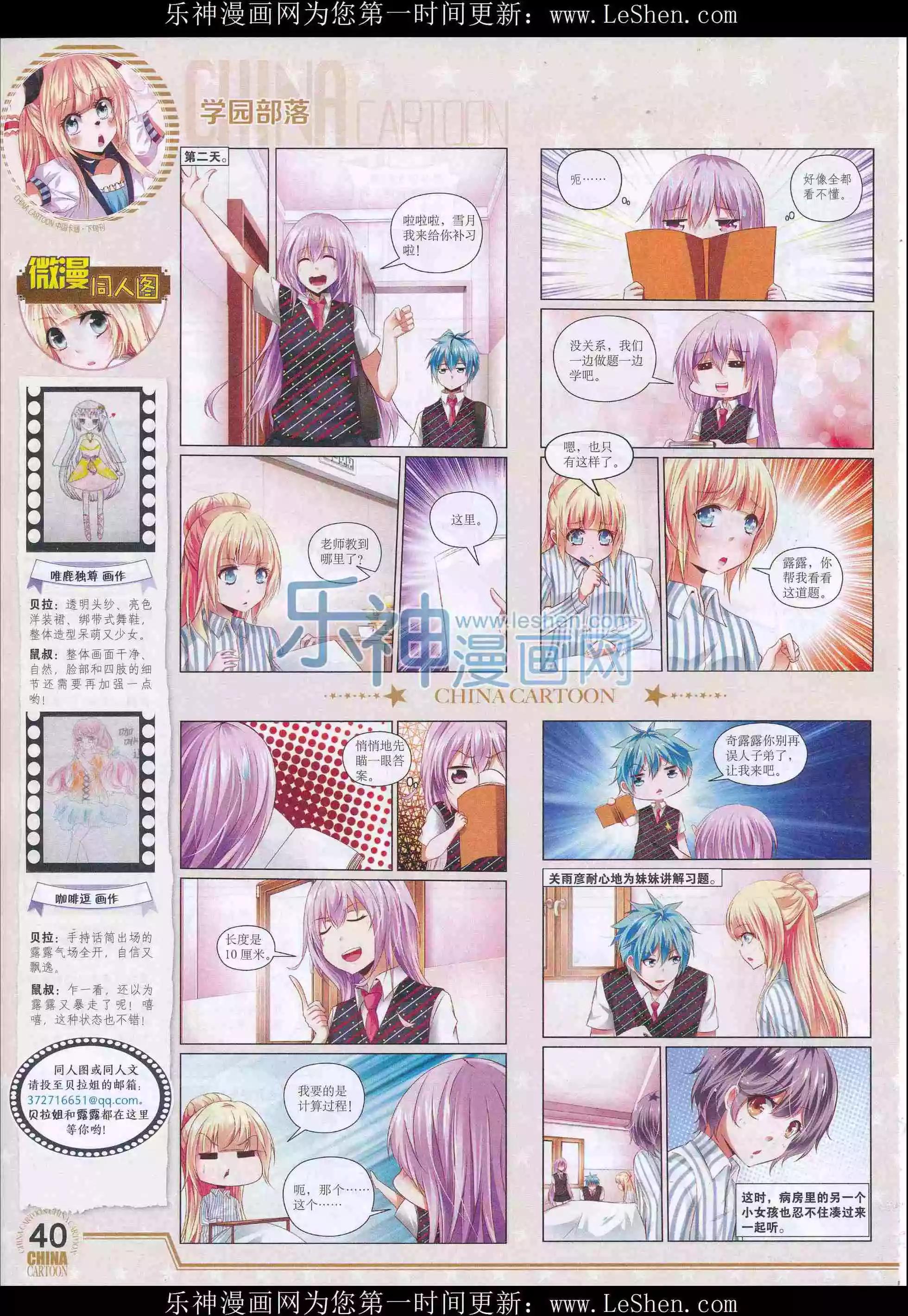 第 42 页