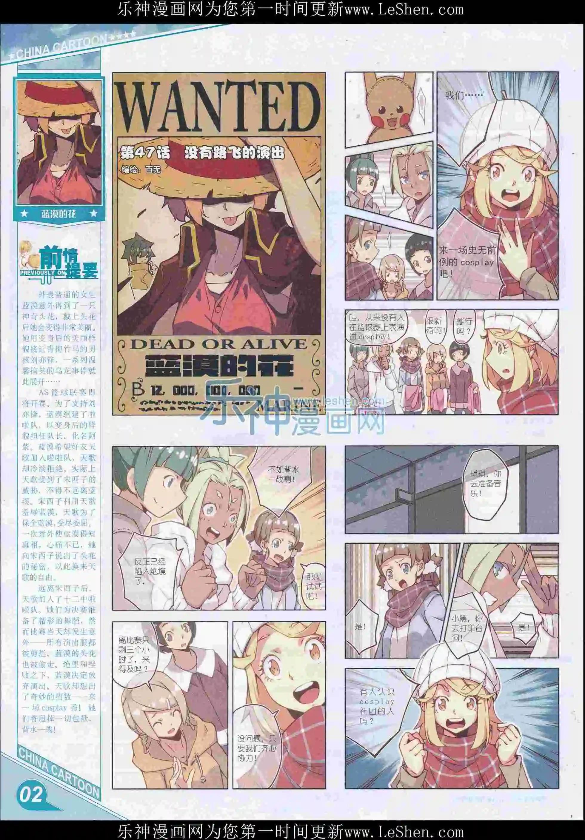 第 4 页