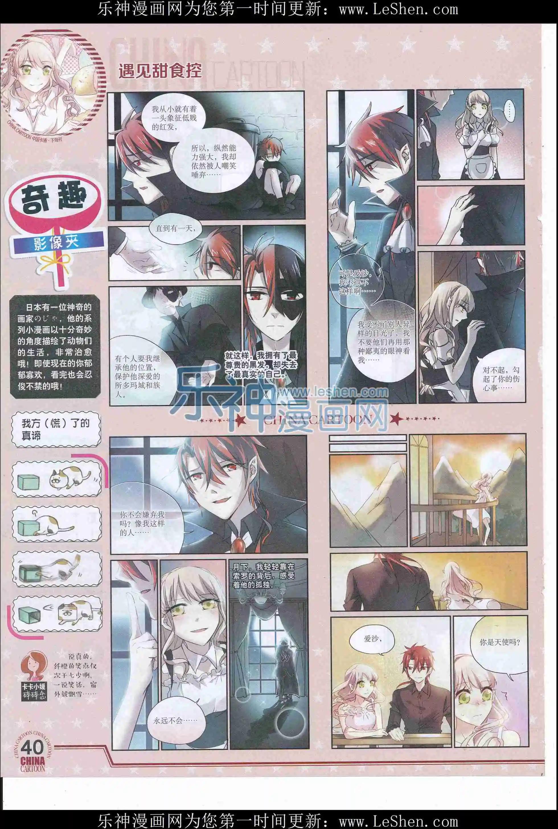 第 42 页