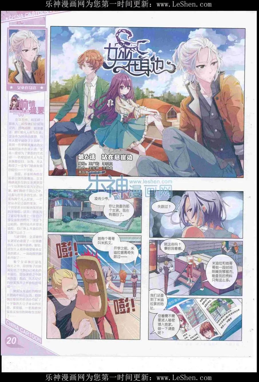 第 22 页