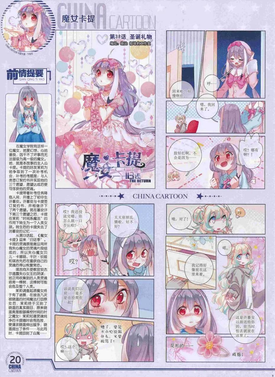 第 22 页