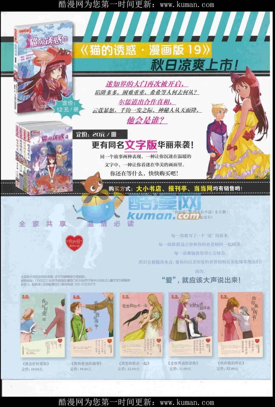 第 83 页