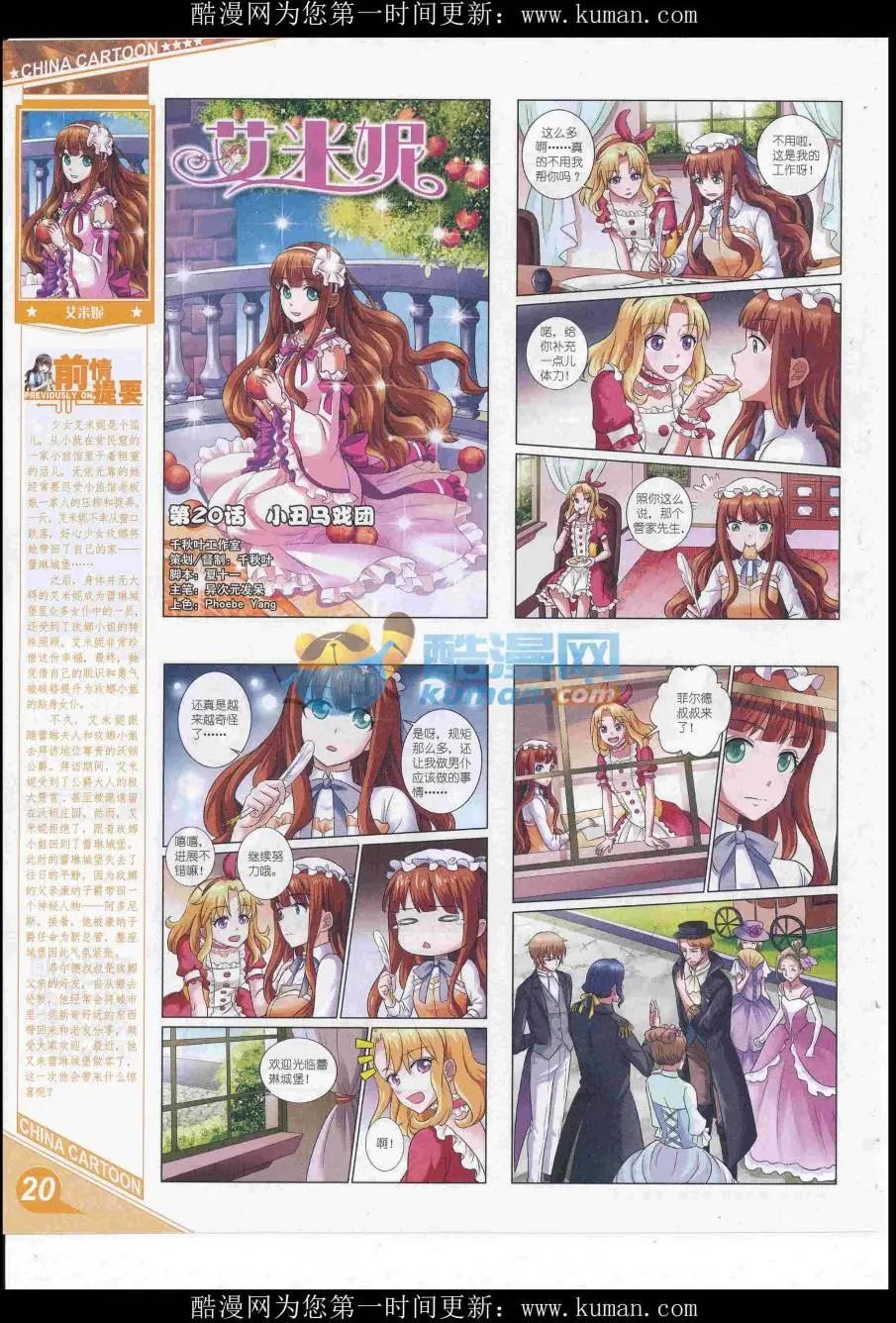 第 22 页