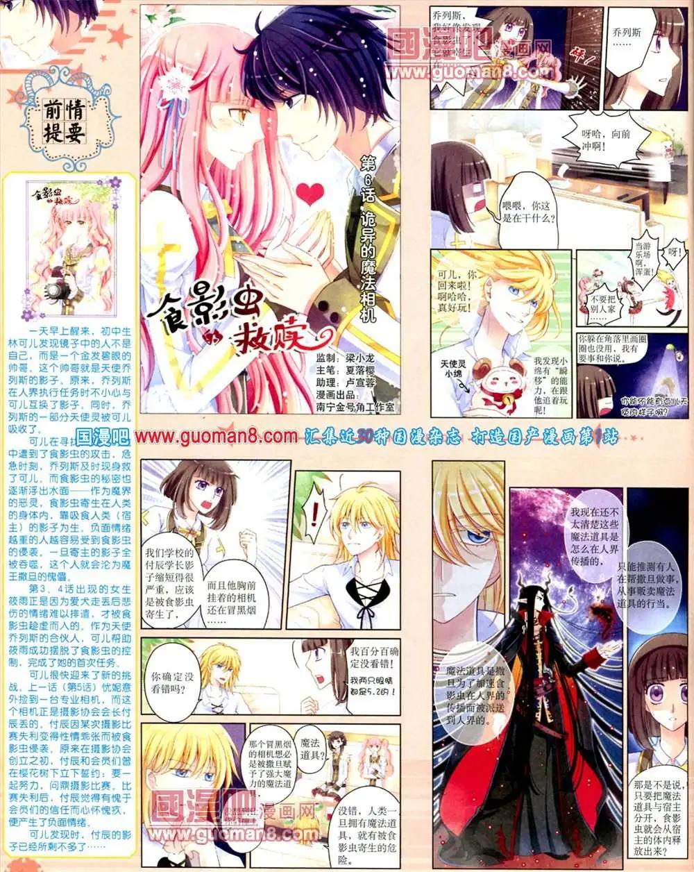 第 46 页