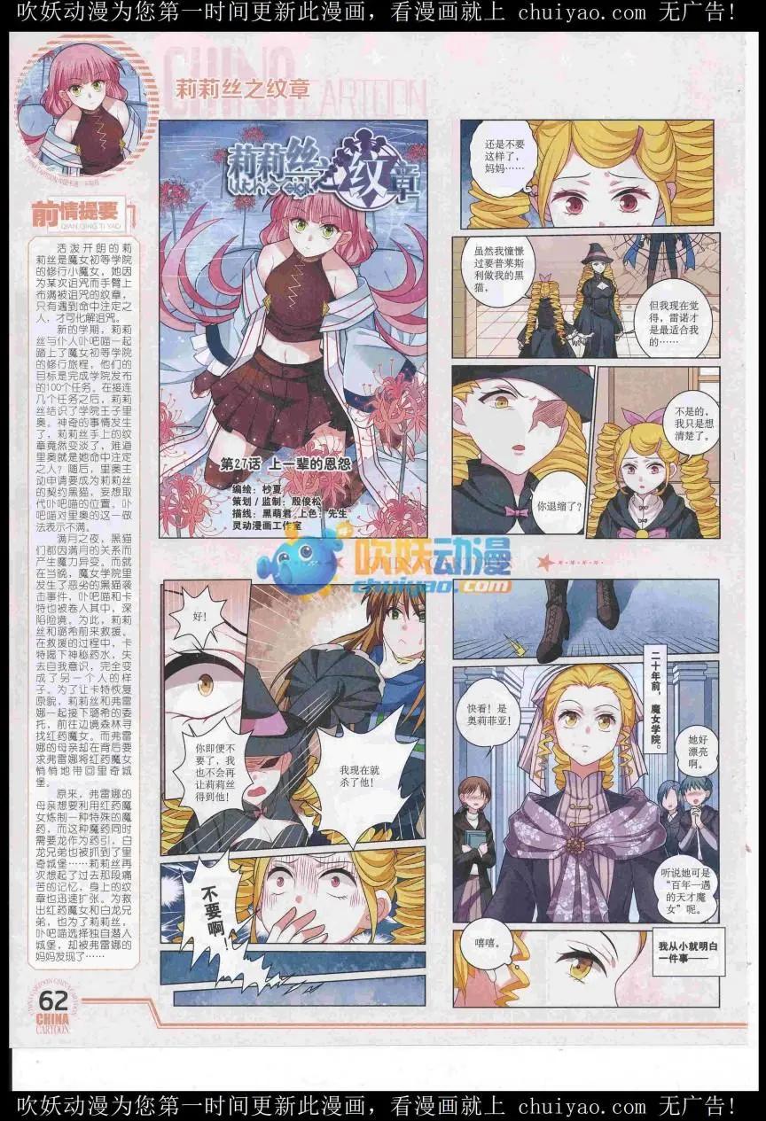 第 64 页