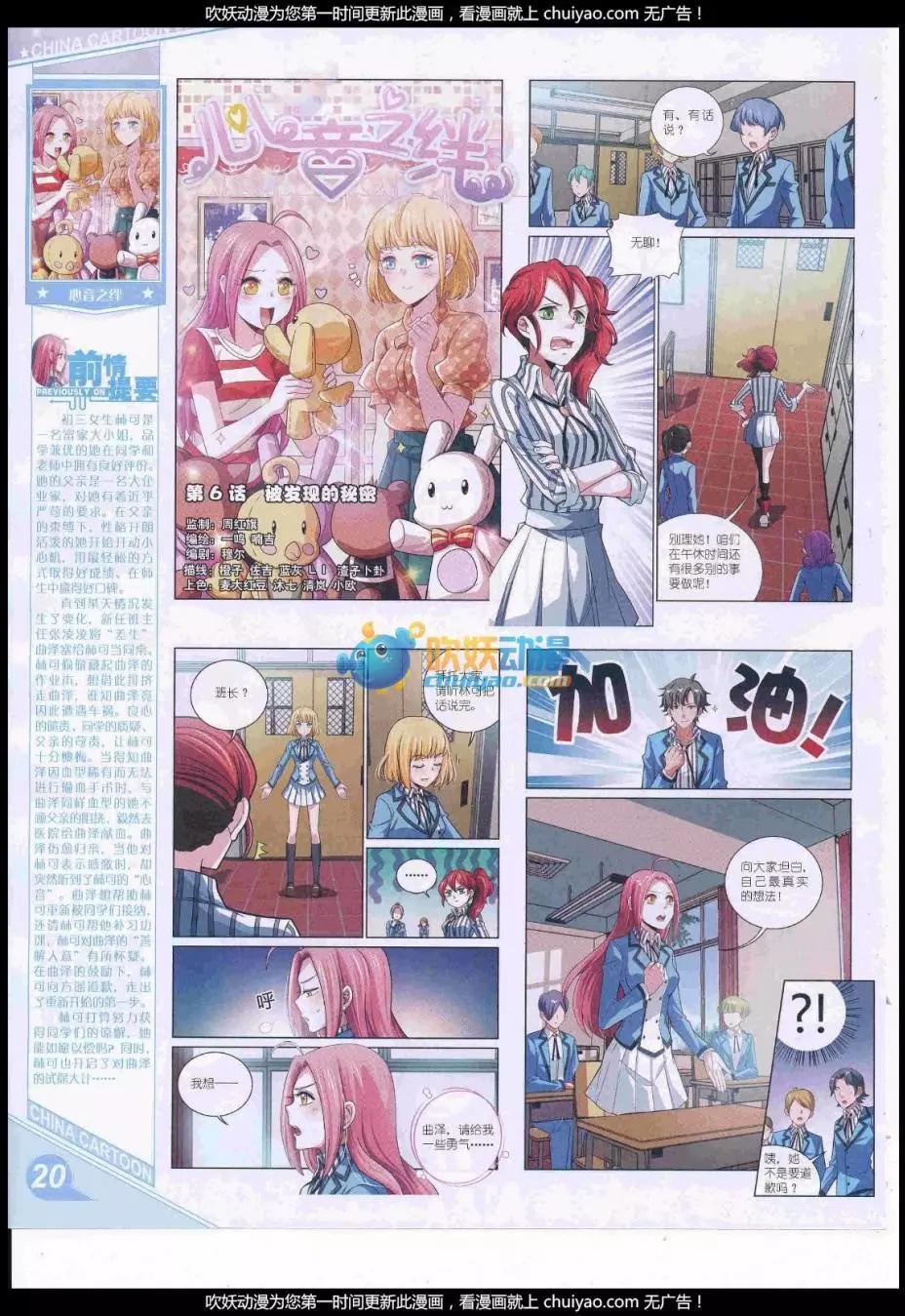 第 22 页