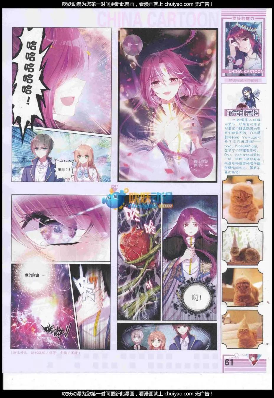 第 63 页
