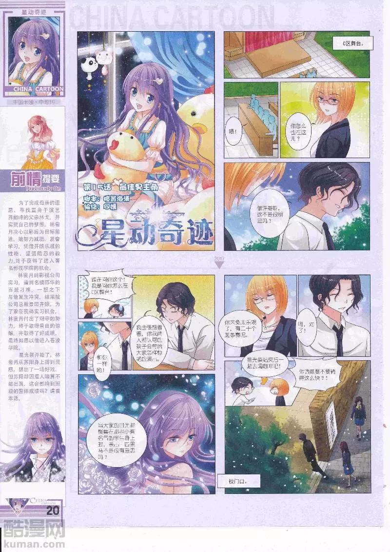 第 22 页