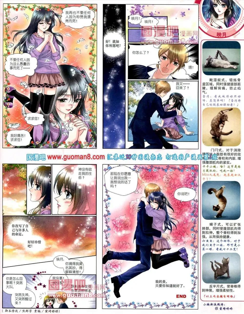 第 39 页