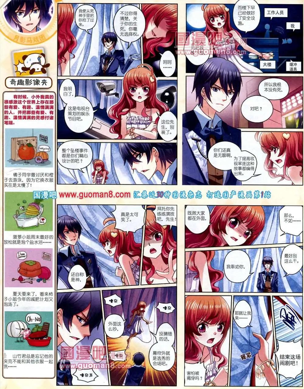 第 56 页
