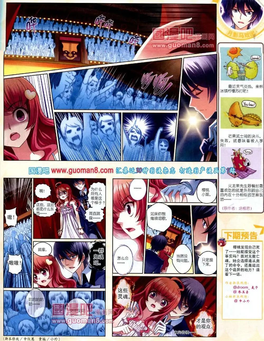 第 57 页