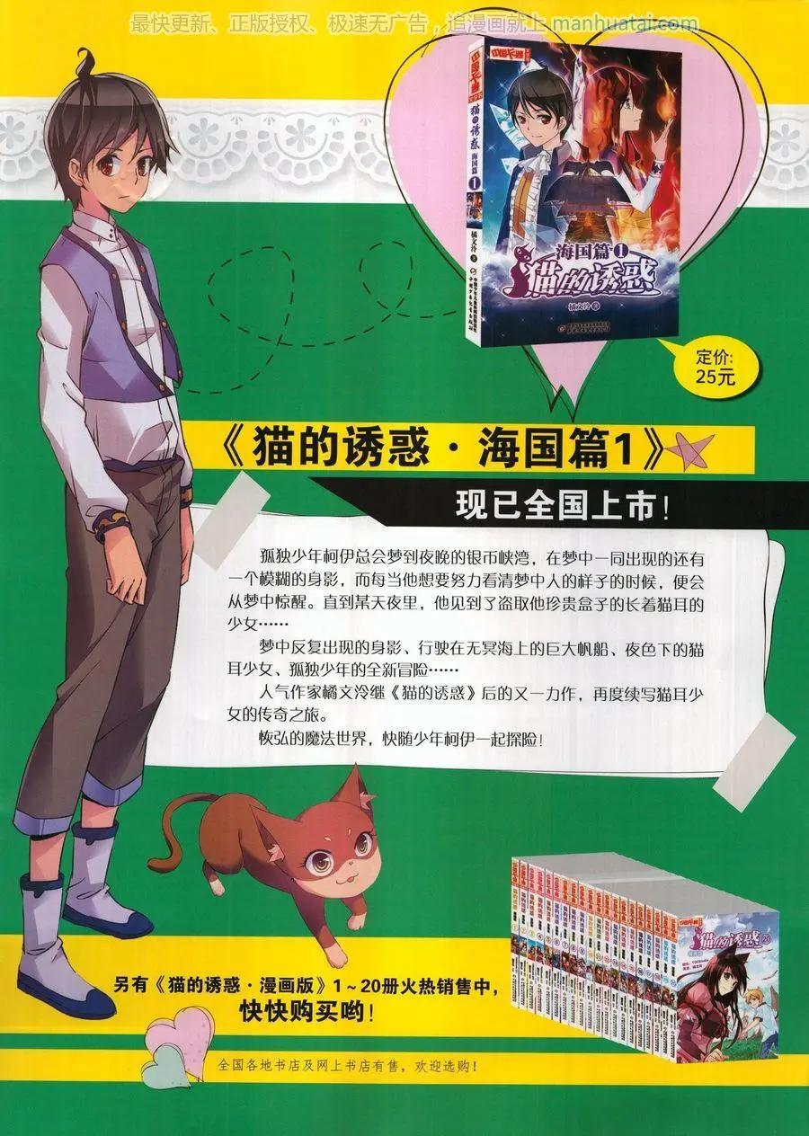 第 83 页