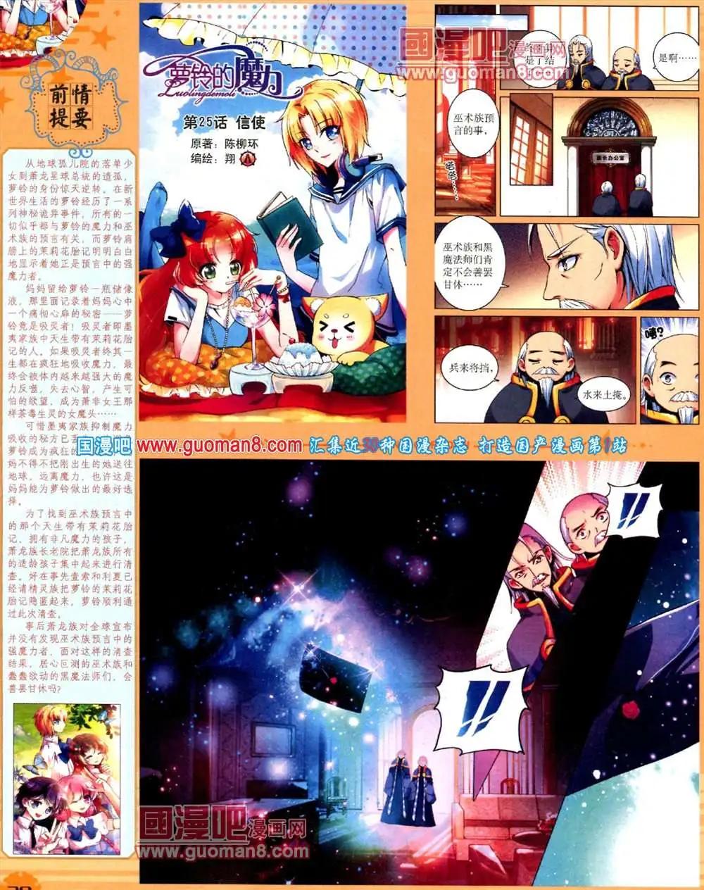 第 40 页