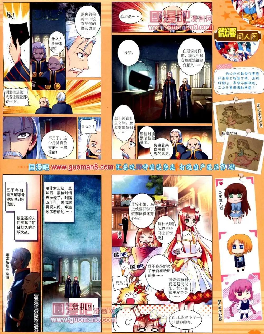 第 41 页