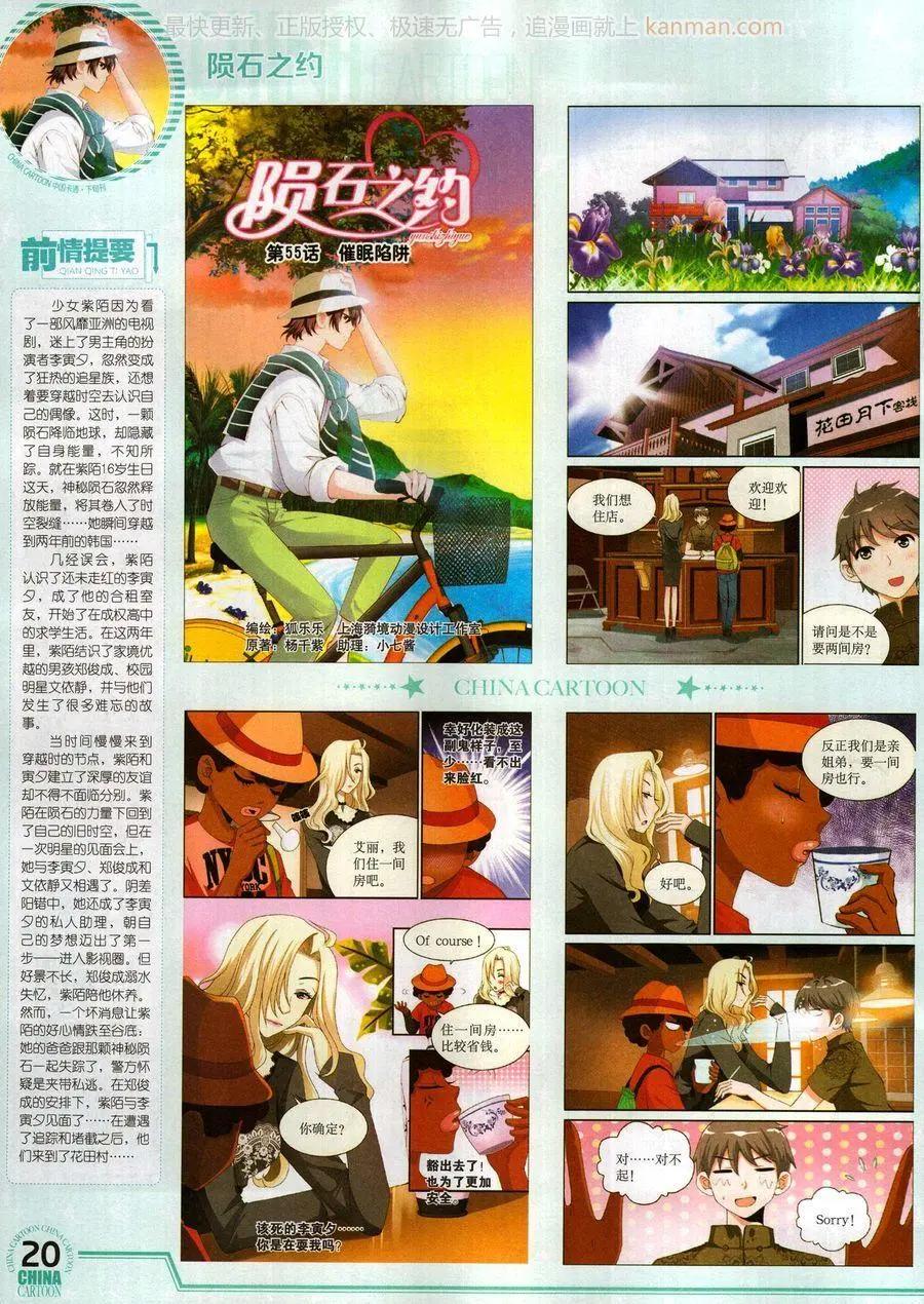 第 22 页