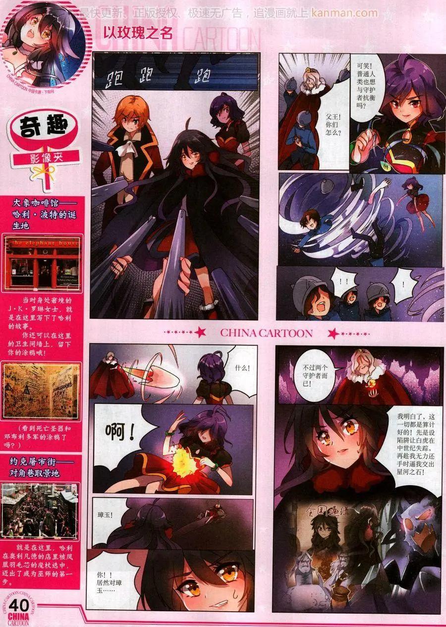 第 42 页