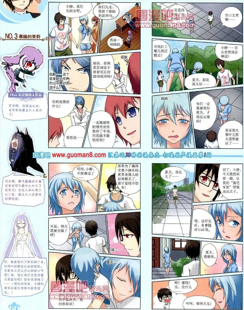第 62 页