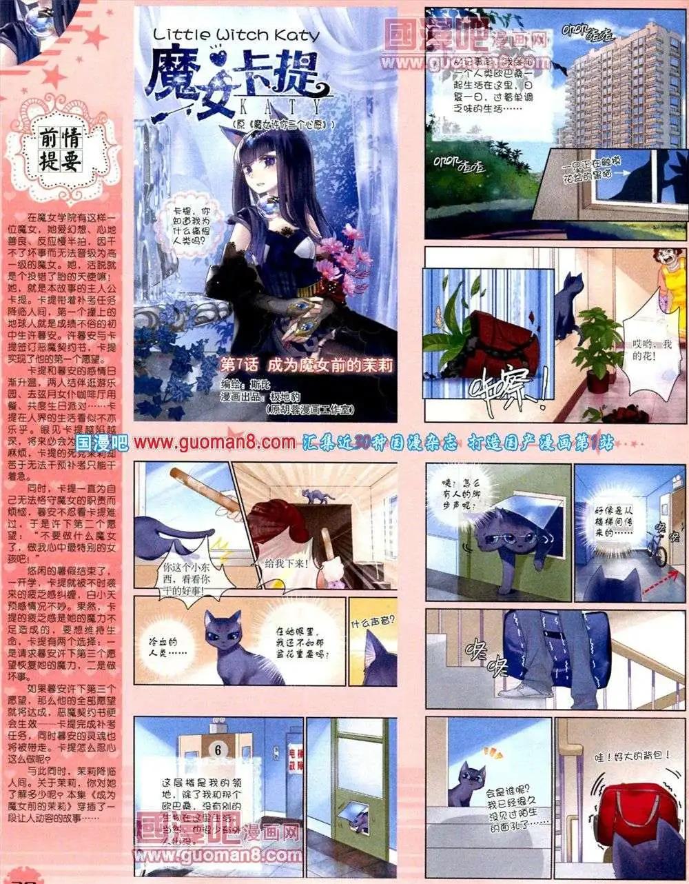 第 22 页