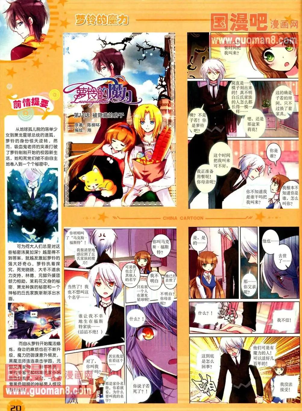 第 22 页