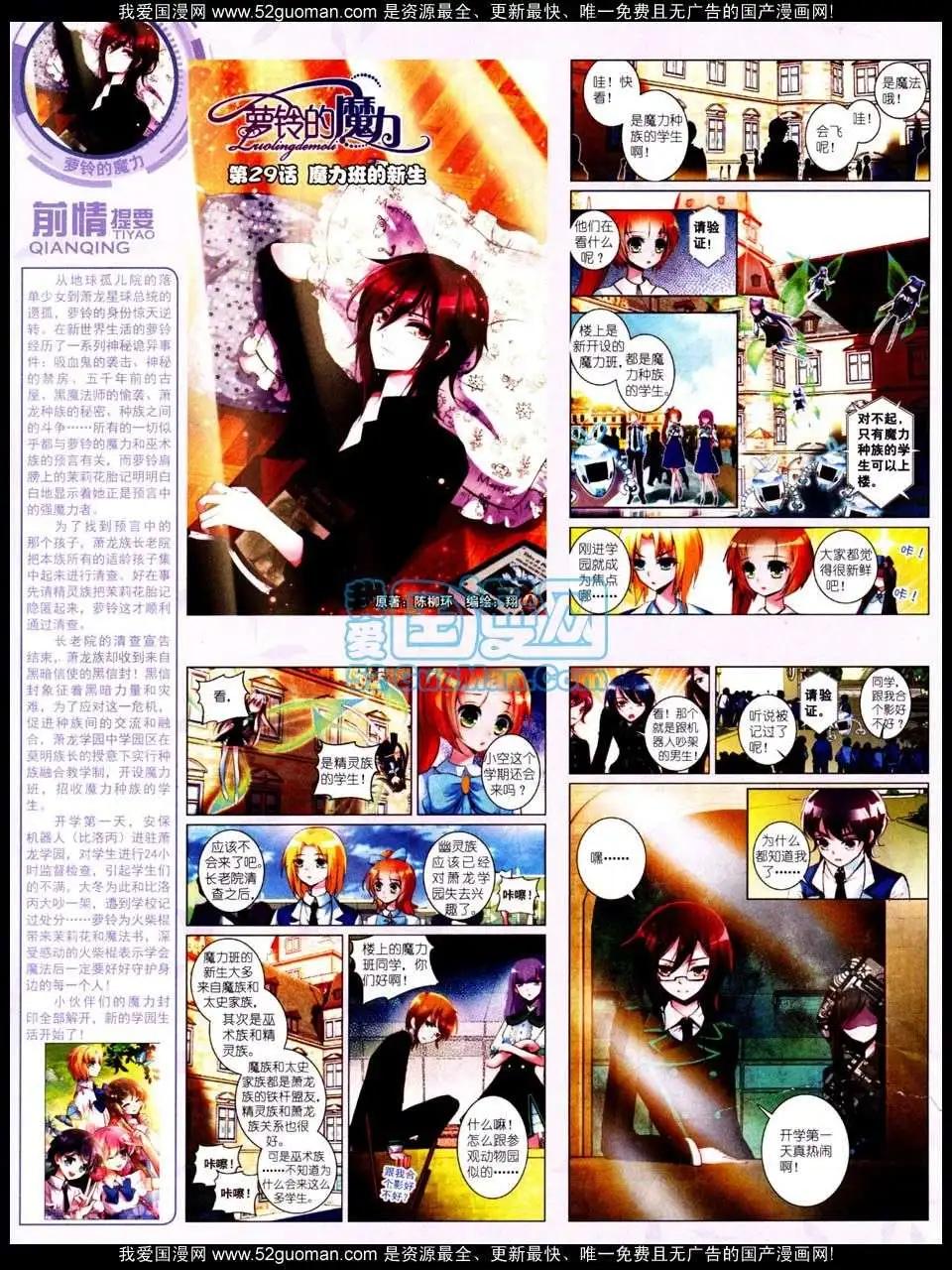 第 46 页