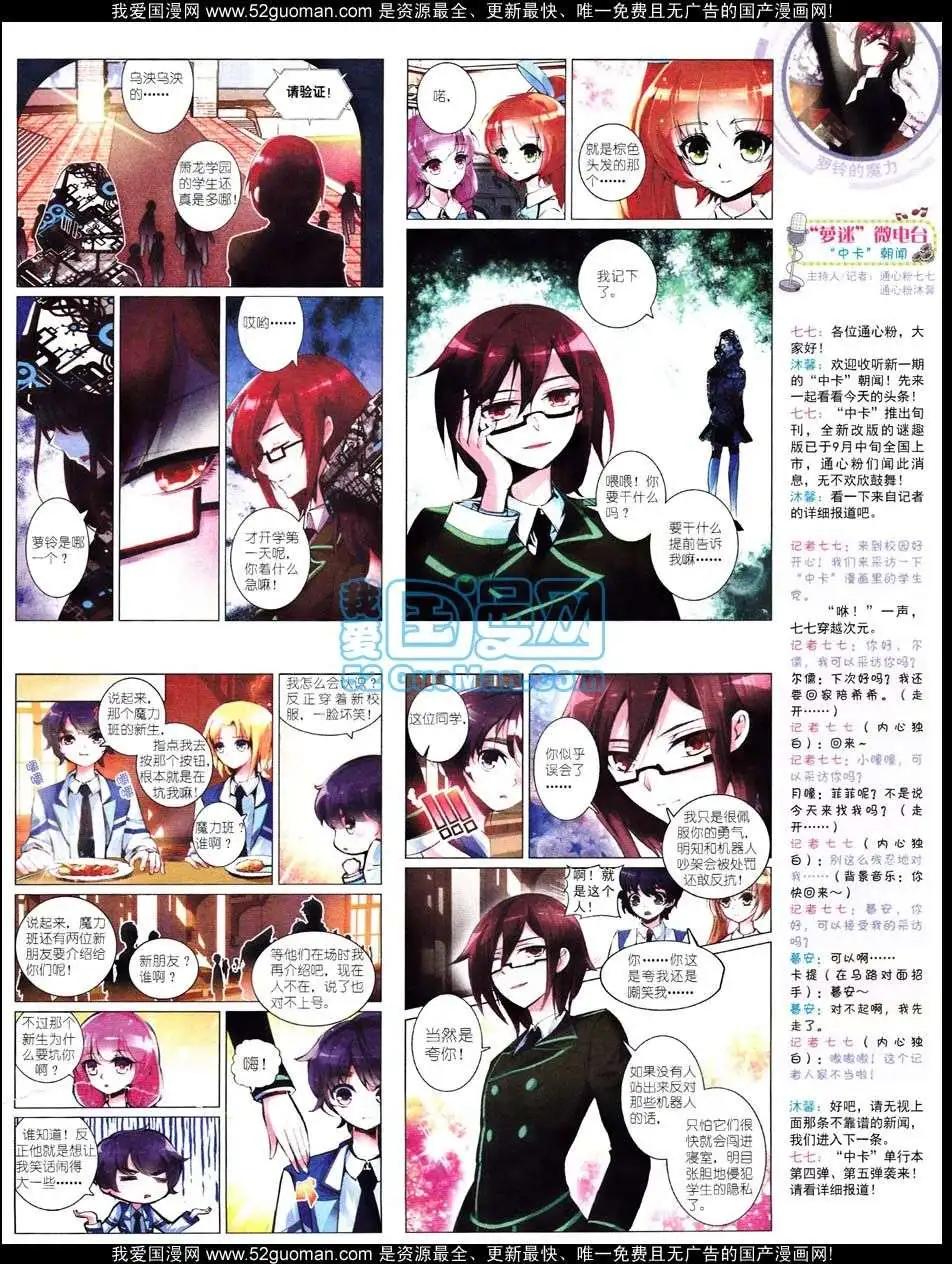 第 47 页