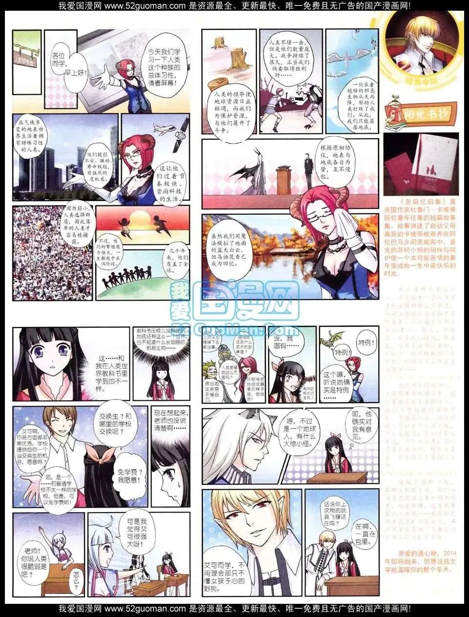 第 55 页