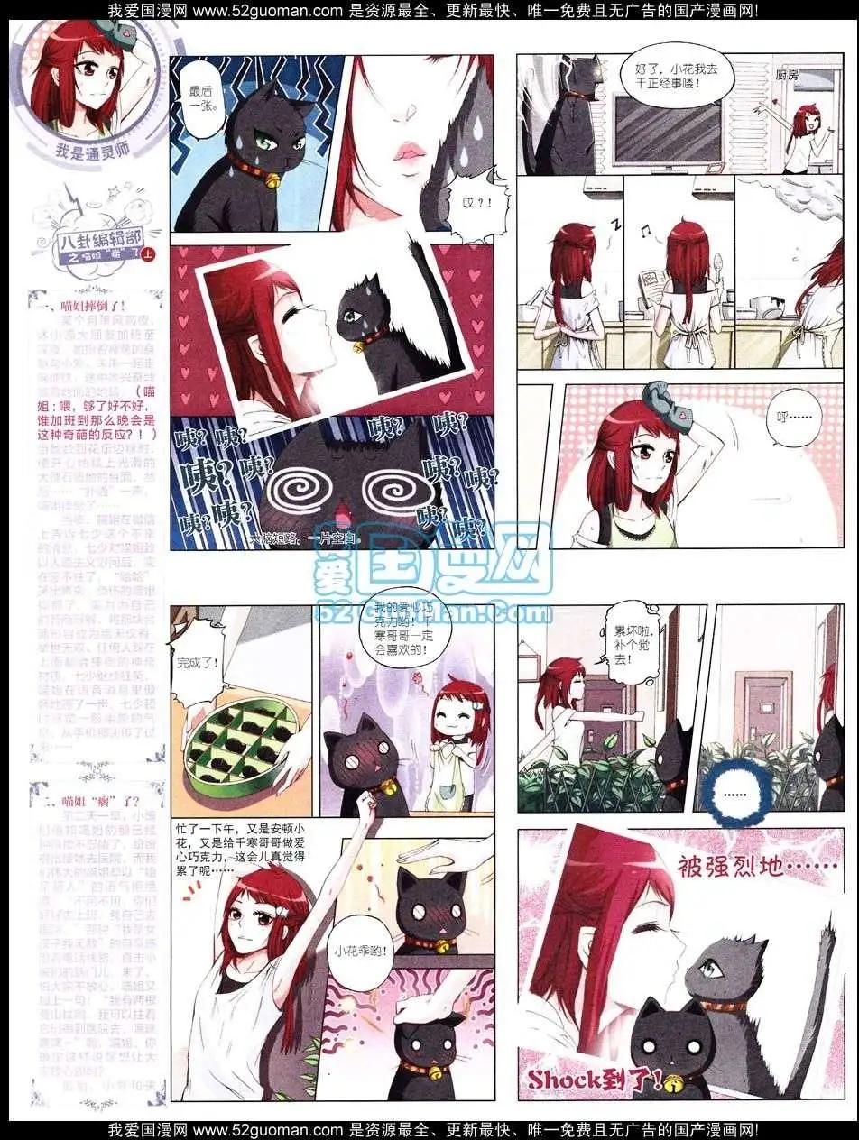 第 62 页
