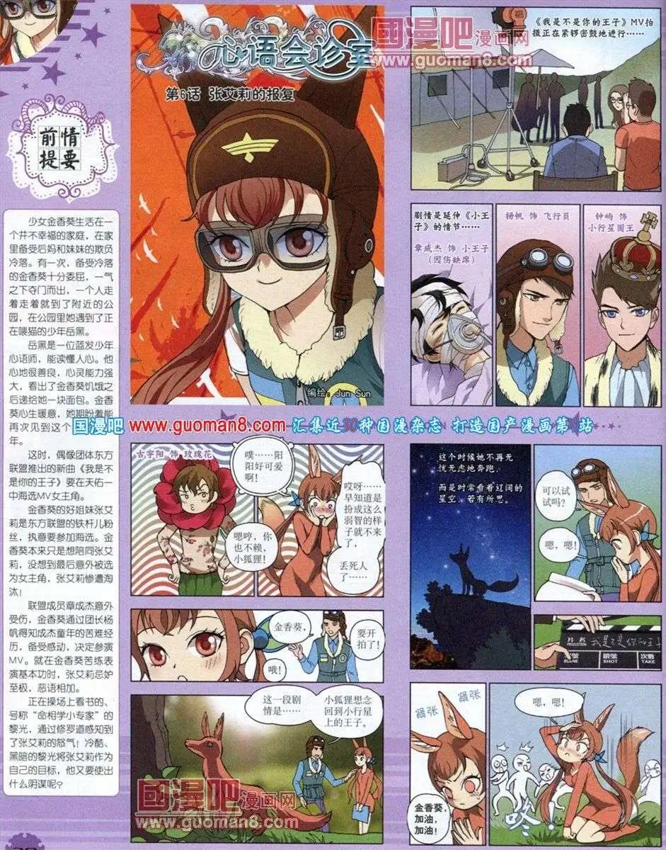 第 22 页