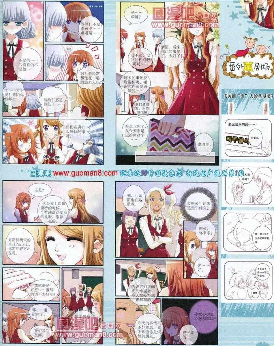 第 41 页