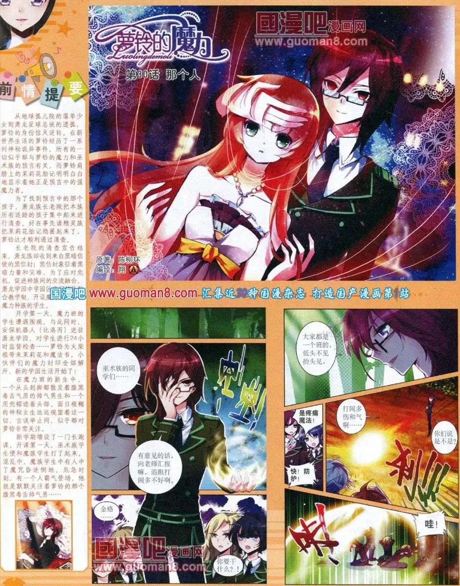 第 46 页