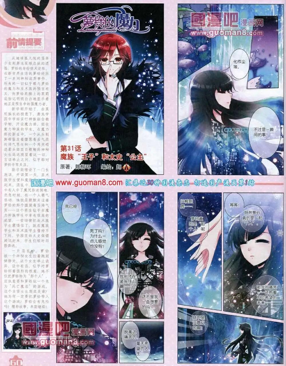 第 62 页