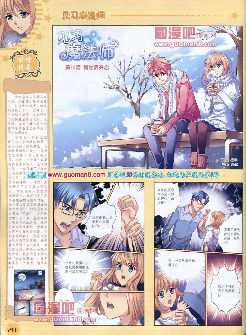 第 22 页