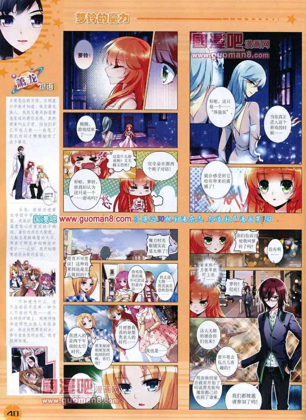 第 42 页