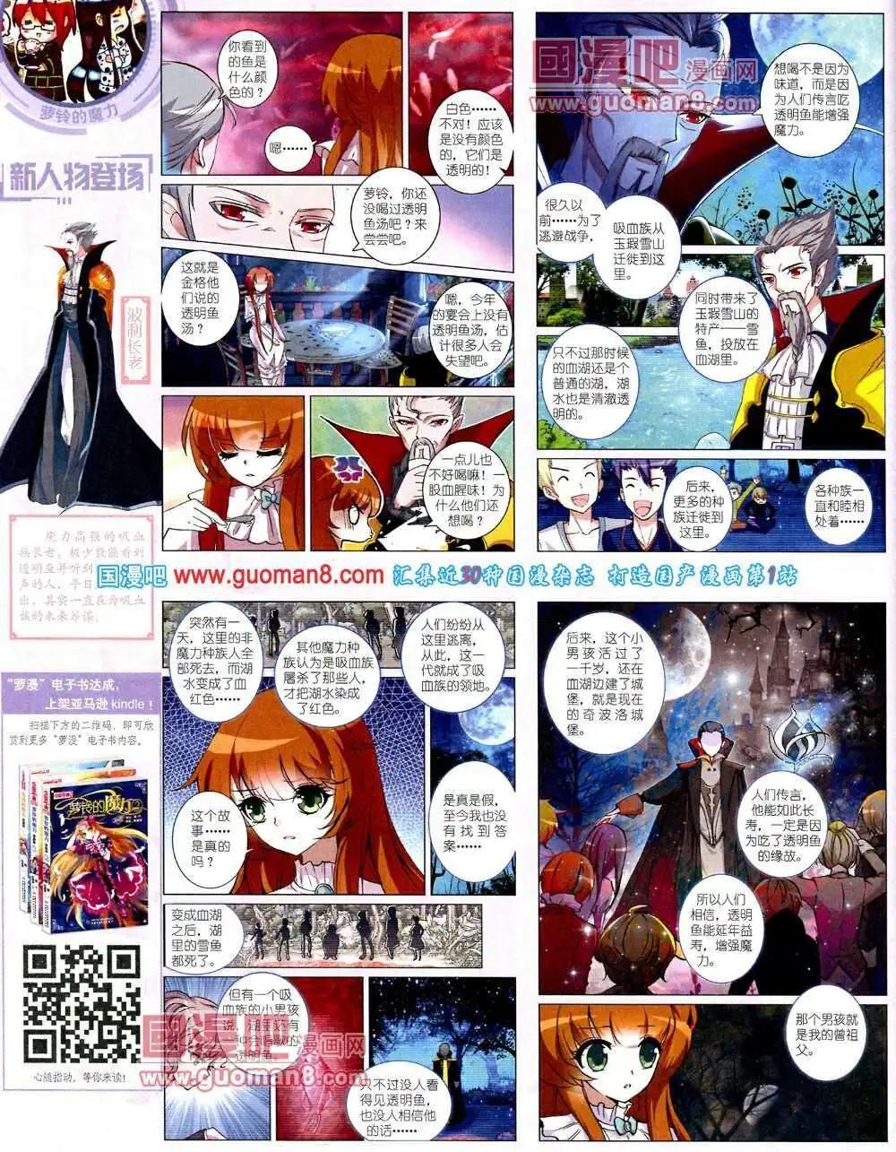 第 62 页
