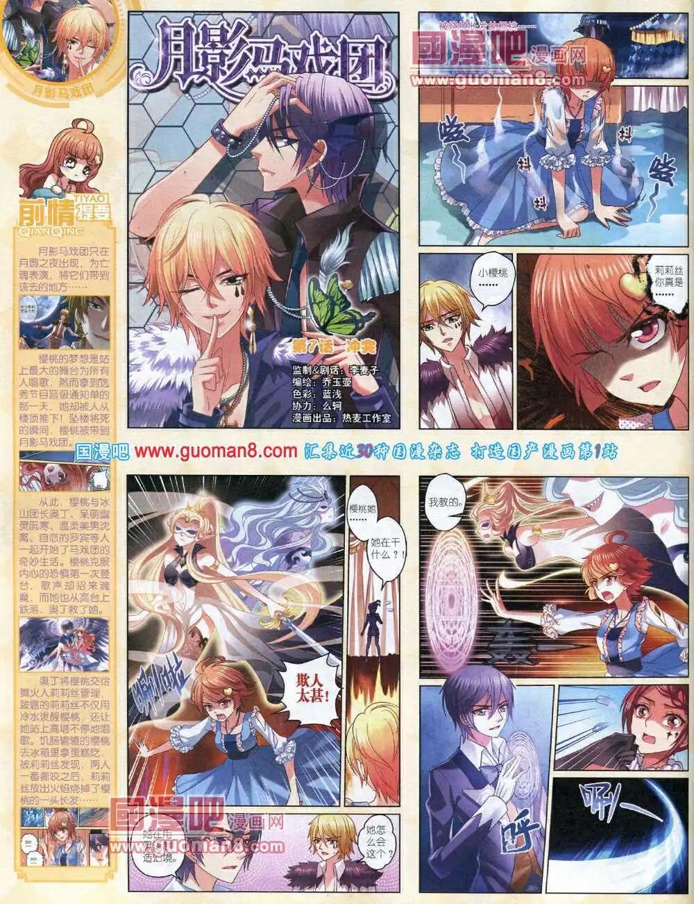 第 22 页