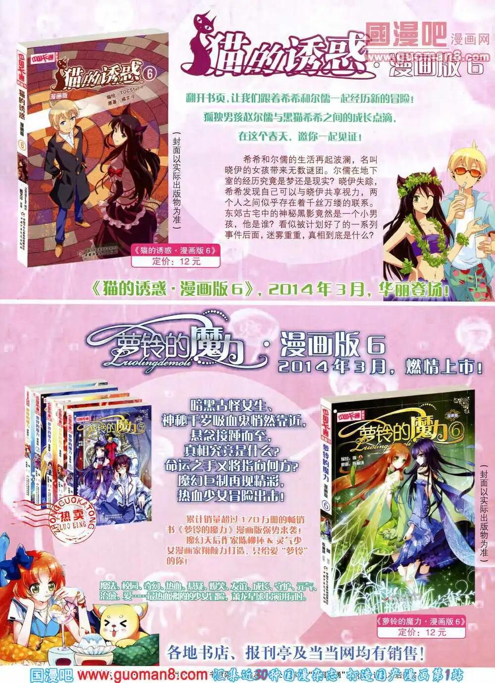 第 83 页