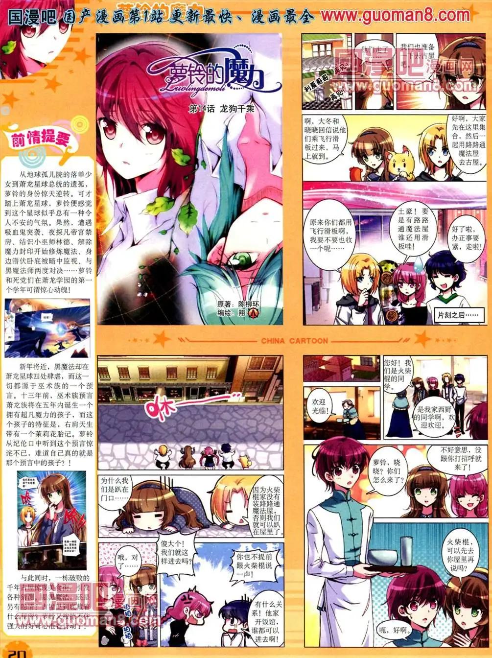 第 22 页