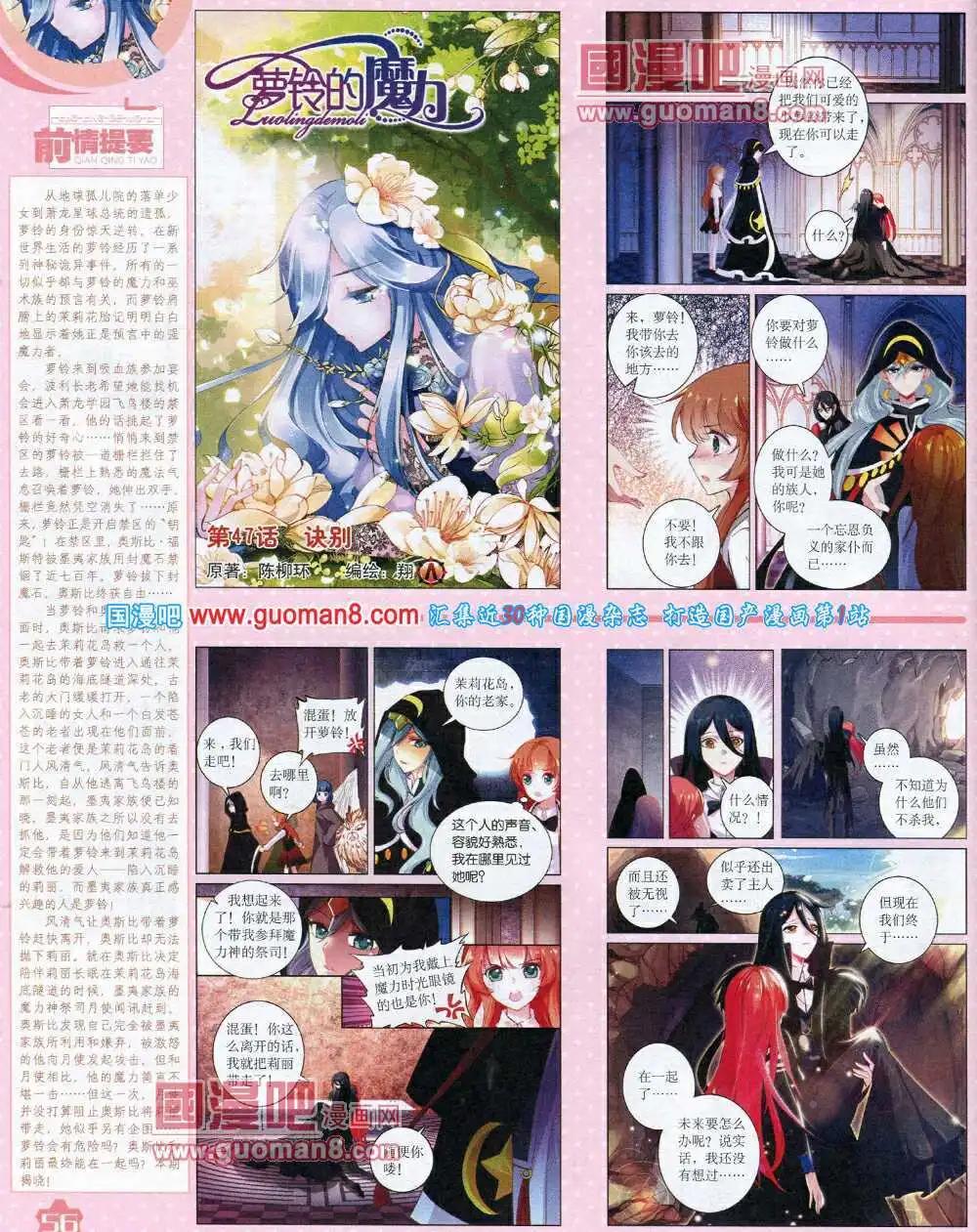 第 58 页