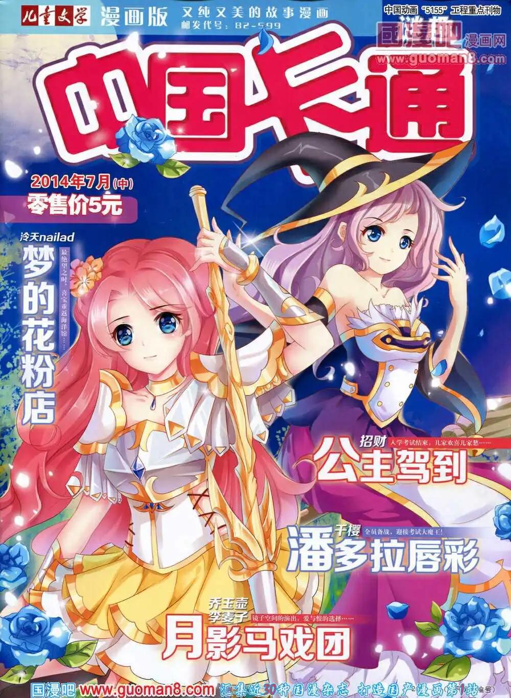 第 1 页